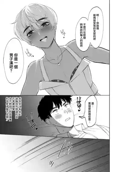 第15頁圖