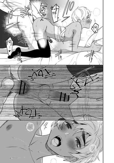 第27頁圖