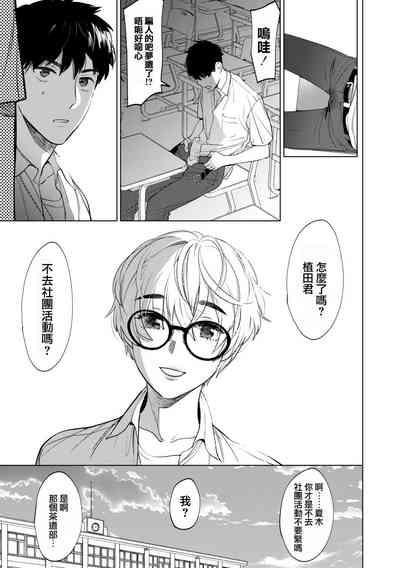 第31頁圖