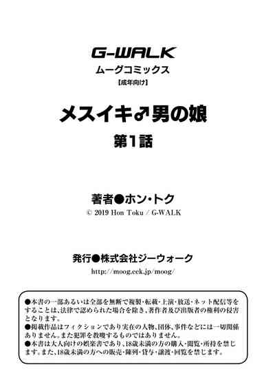 第35頁圖