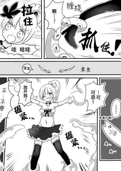 第15頁圖