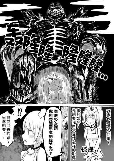 第23頁圖