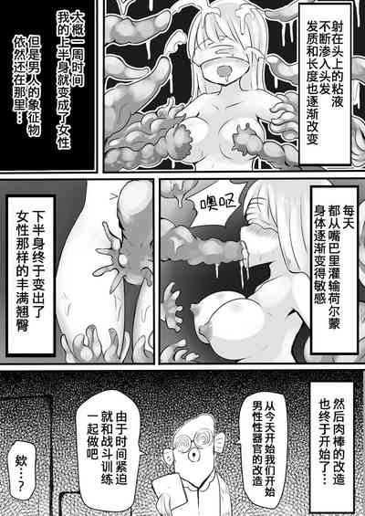 第27頁圖