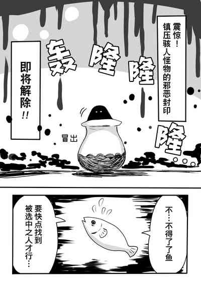 第3頁圖