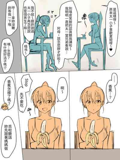第11頁圖