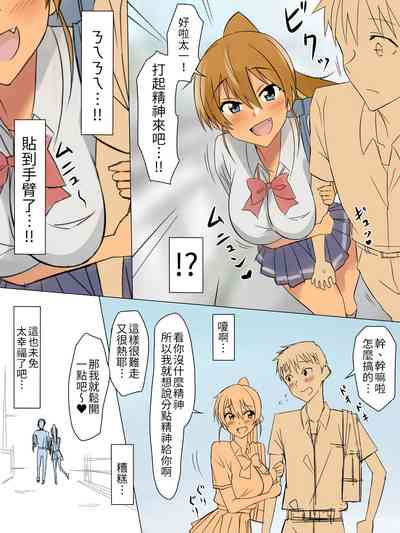 第19頁圖