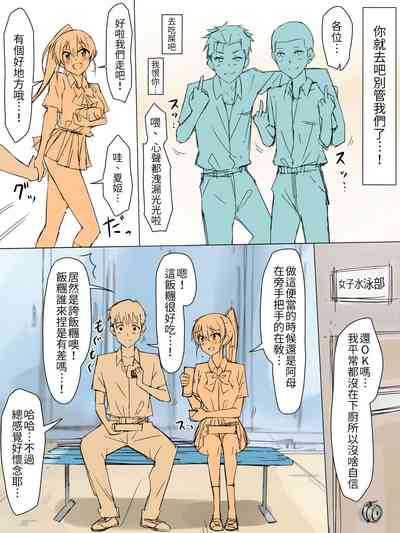 第23頁圖