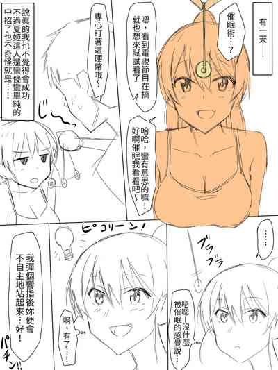 第3頁圖