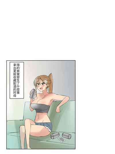 第59頁圖