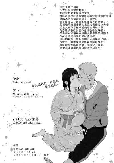 第27页图