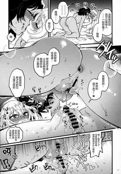 第27頁圖