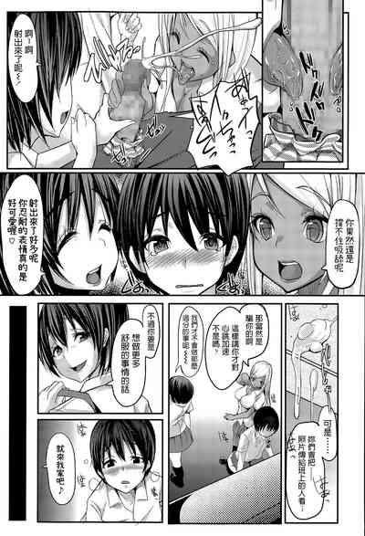第11页图