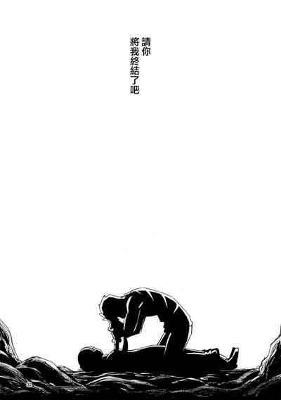 第31页图