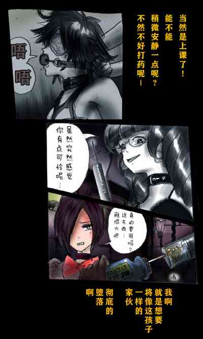 第15页图