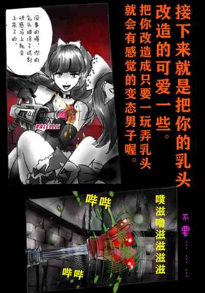 第23页图