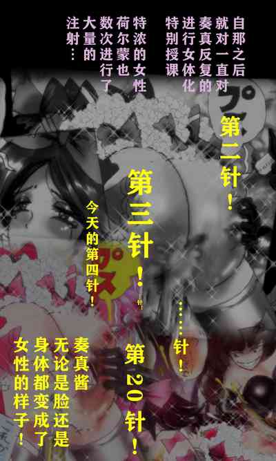 第31页图
