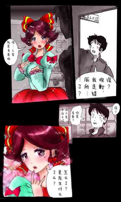 第43页图