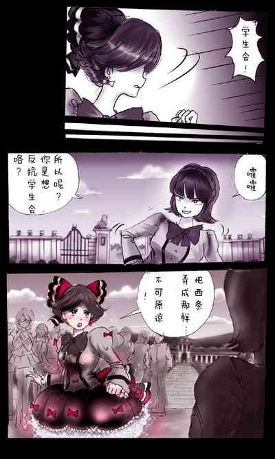 第47页图