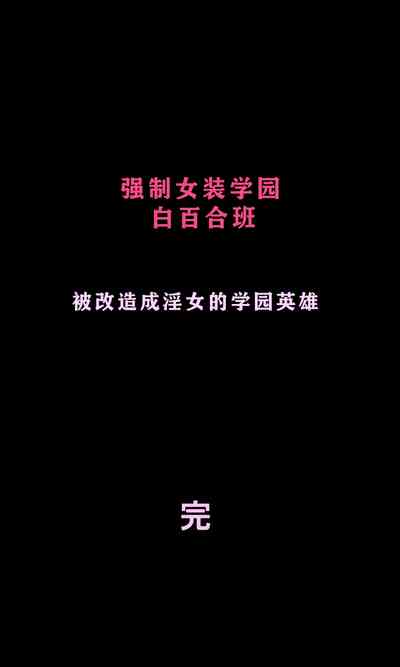 第79页图