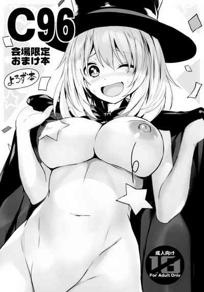 第23頁圖