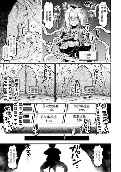 第19頁圖