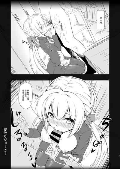 第3頁圖