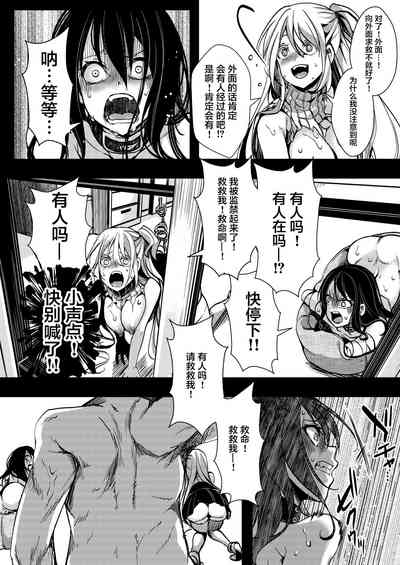 第23頁圖