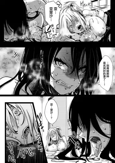 第27頁圖