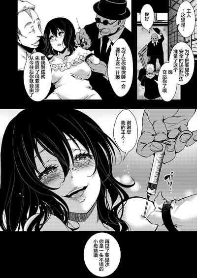 第47頁圖