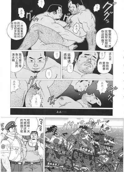 第15頁圖