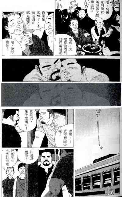 第15頁圖