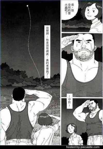 第15頁圖