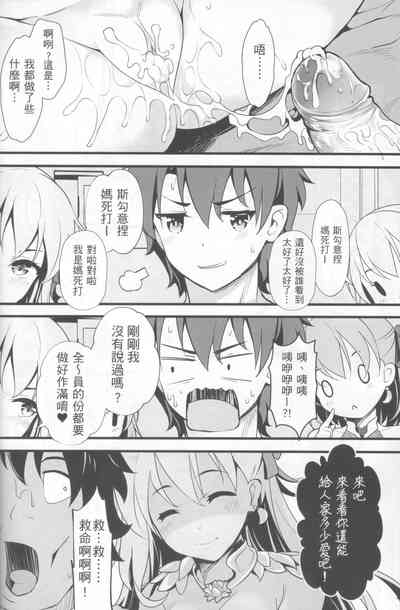 第19頁圖
