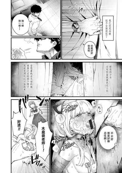 第11頁圖