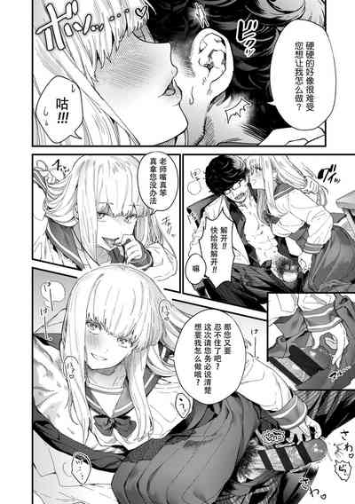 第19頁圖