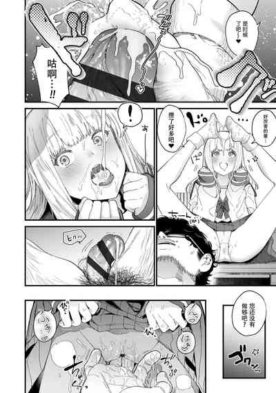 第23頁圖