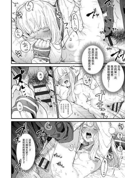 第27頁圖