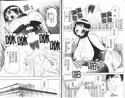 第103頁圖