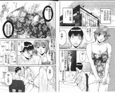 第15頁圖