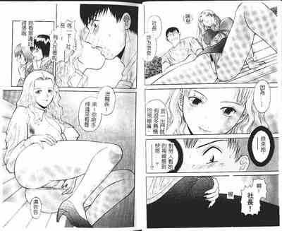 第19頁圖