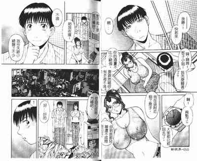 第27頁圖