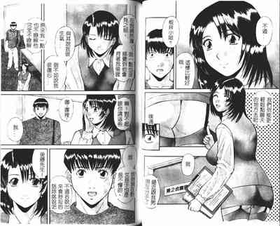 第47頁圖