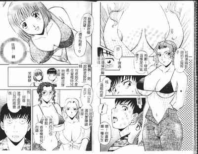 第7頁圖