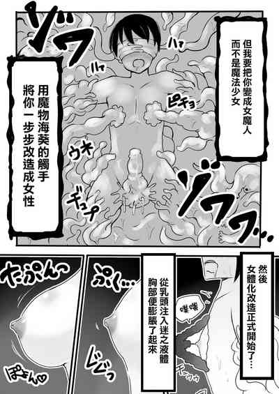 第27頁圖