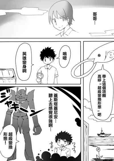 第39頁圖