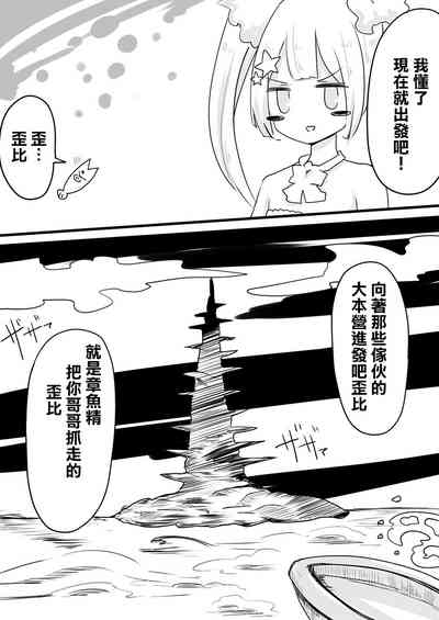第43頁圖
