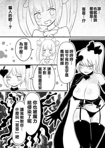 第47頁圖
