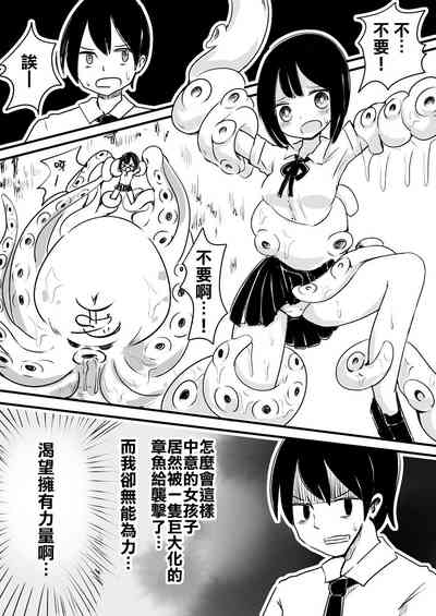 第7頁圖