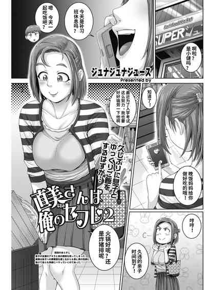 第27頁圖