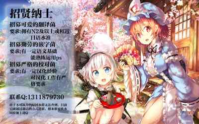 第103頁圖